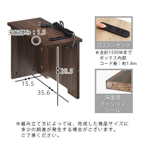 代引き不可 開梱設置サービス付き ケーブルボックス コード 収納 おしゃれ コンセントタップ コンセントカバー コンセント収納 配線ケーブル コードケース コード収納 Riosmauricio Com
