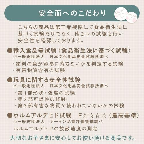 【完成品設置付き】 おままごと キッチン おままごとセット ままごとキッチン ごっこ遊び 棚 収納 おもちゃ コンロ 調理器具 プレゼント FRETTEL フレッテルの画像