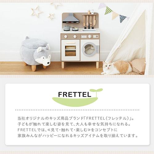 【完成品設置付き】 おままごと キッチン おままごとセット ままごとキッチン ごっこ遊び 棚 収納 おもちゃ コンロ 調理器具 プレゼント FRETTEL フレッテルの画像