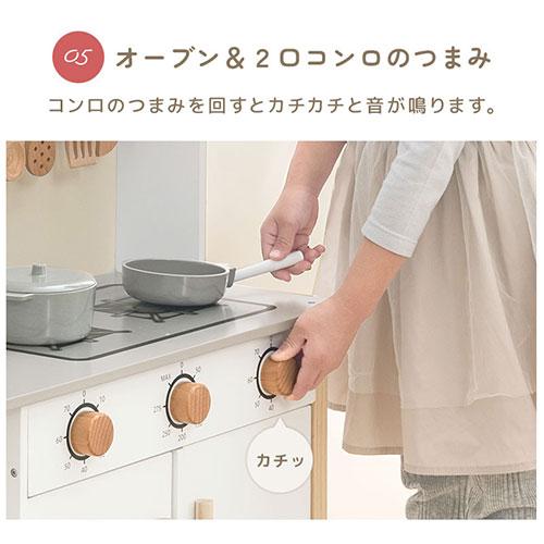 【完成品設置付き】 おままごと キッチン おままごとセット ままごとキッチン ごっこ遊び 木製 食器乾燥機風 お皿立て 電子レンジ風 収納 FRETTEL フレッテルの画像