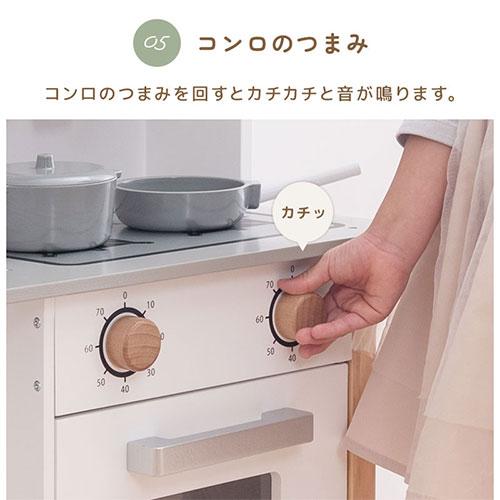 【完成品設置付き】 おままごと キッチン おままごとセット ままごとキッチン ごっこ遊び 棚 木製 電子レンジ風 収納 おもちゃ プレゼント FRETTEL フレッテルの画像