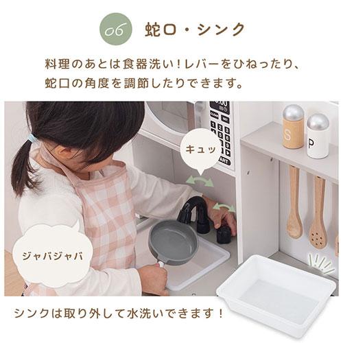 【完成品設置付き】 おままごと キッチン おままごとセット ままごとキッチン ごっこ遊び 棚 木製 電子レンジ風 収納 おもちゃ プレゼント FRETTEL フレッテルの画像