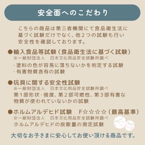 【完成品設置付き】 おままごと キッチン おままごとセット ままごとキッチン ごっこ遊び 棚 木製 電子レンジ風 収納 おもちゃ プレゼント FRETTEL フレッテルの画像
