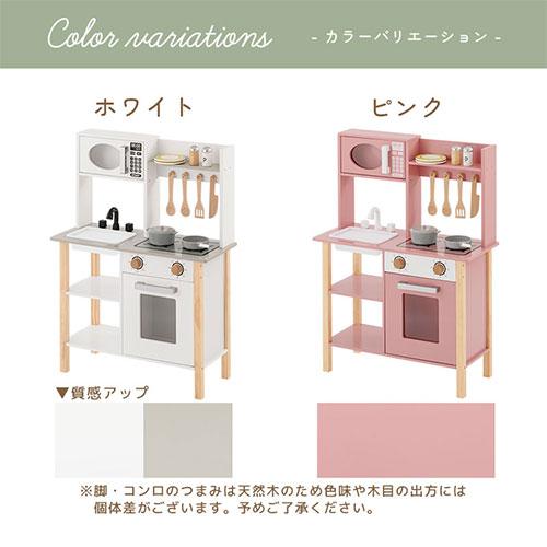 【完成品設置付き】 おままごと キッチン おままごとセット ままごとキッチン ごっこ遊び 棚 木製 電子レンジ風 収納 おもちゃ プレゼント FRETTEL フレッテルの画像