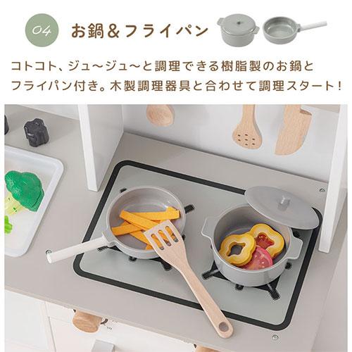 【完成品設置付き】 おままごと キッチン おままごとセット ままごとキッチン ごっこ遊び 棚 木製 電子レンジ風 収納 おもちゃ プレゼント FRETTEL フレッテルの画像