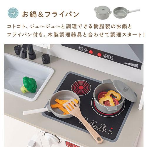【完成品設置付き】 おままごと キッチン おままごとセット ままごとキッチン 光る 音が鳴る ごっこ遊び 棚 木製 電子レンジ風 おもちゃ FRETTEL フレッテルの画像