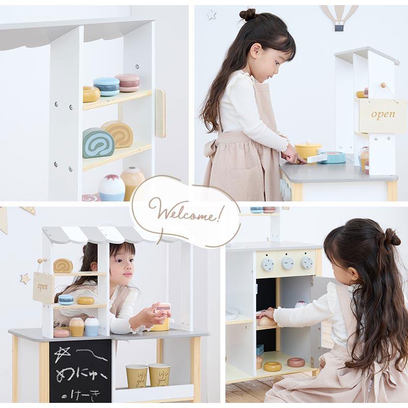 【完成品設置付き】 おままごと キッチン おままごとキッチン お店屋さん ケーキ屋さん おもちゃキッチン スイーツ ケーキ ドーナツ FRETTEL フレッテルの画像