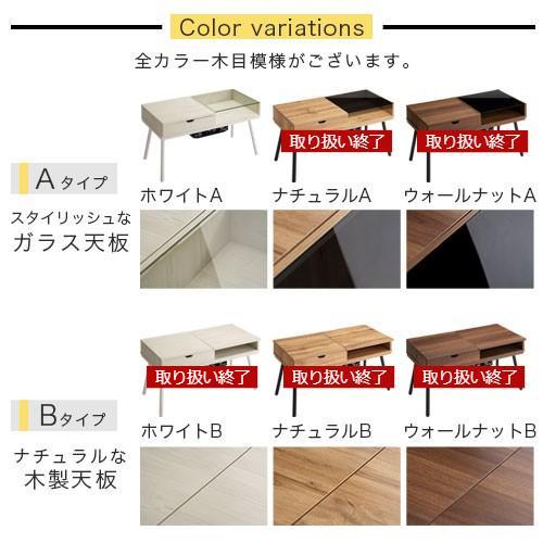 ぼん家具 こたつテーブル ドレッサー おしゃれ こたつ コタツ 長方形