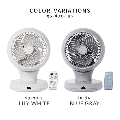 Life on Products サーキュレーター DCモーター 扇風機 静音 360 Life on Products サーキュレーター DCモーター 扇風機 静音 360