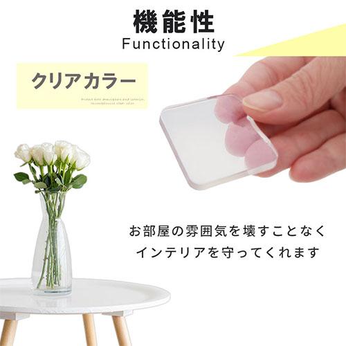 耐震マット 40×40 耐震グッズ 転倒防止マット 耐震シート 耐震シール 耐震パッド 地震対策 防災グッズ 転倒防止 家具 耐震 ジェル 地震 滑り止め おしゃれ | ぼん家具 | 10