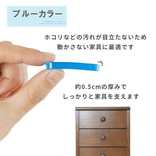 耐震マット 40×40 耐震グッズ 転倒防止マット 耐震シート 耐震シール 耐震パッド 地震対策 防災グッズ 転倒防止 家具 耐震 ジェル 地震 滑り止め おしゃれ | ぼん家具 | 11