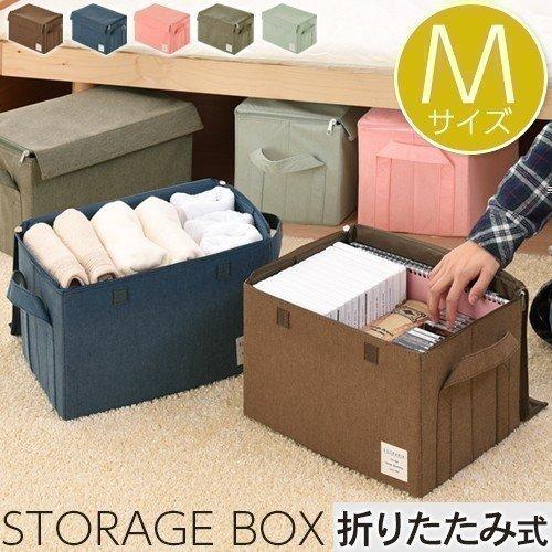 ぼん家具 収納ボックス 収納ケース 布 折りたたみ ふた付き ぼん家具 収納ボックス 収納ケース 布 折りたたみ ふた付き