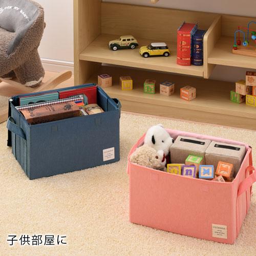 衣類/布団/おもちゃ/小物/食品収納 家庭用 ぼん家具 収納ボックス 収納