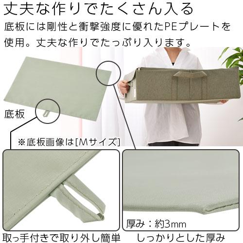 ぼん家具 収納ボックス 収納ケース 布 折りたたみ ふた付き ストレージ