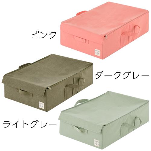 ぼん家具 収納ボックス 収納ケース 布 折りたたみ ふた付き ストレージ