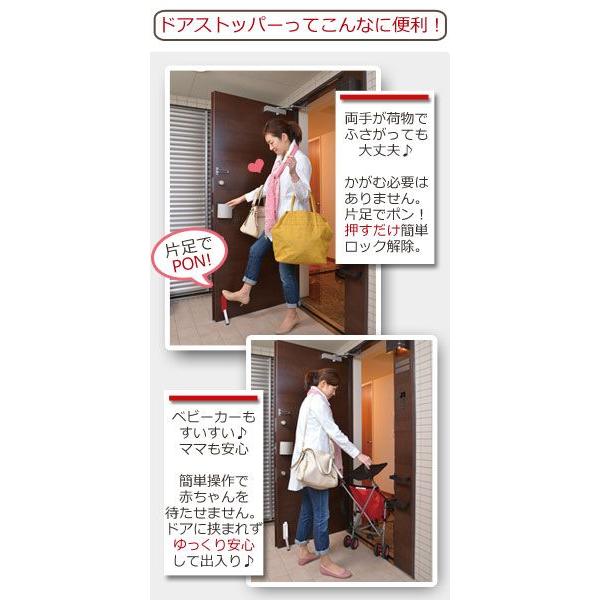 レトロ調 鉄製 ドアストッパー シャベルとフォーク 約1447g 中古 札幌市厚別区 厚別店 アウトレット】ドアストッパー 分厚いタイプ黒色 – 東京防音オンライン