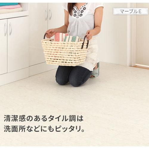 ぼん家具 タイル diy 床 接着剤 不要 タイルカーペット 50×50 厚さ 約 