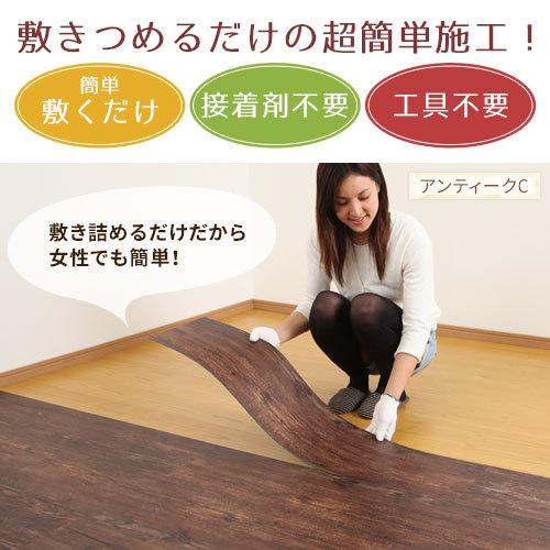 タイルカーペット おしゃれ 防音 対策 フロアタイル 置くだけ タイルカーペット おしゃれ 防音 対策 フロアタイル 置くだけ
