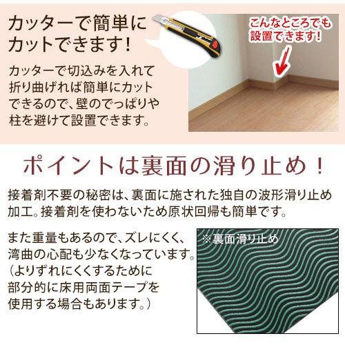 タイルカーペット おしゃれ 防音 対策 フロアタイル 置くだけ タイルカーペット おしゃれ 防音 対策 フロアタイル 置くだけ