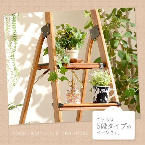 踏み台 脚立 踏み台 折りたたみ 軽量 持ち手付き ステップ台 はしご 5段 Amazon｜ONE STEP スタイリッシュ 脚立 アルミ 薄型踏み台