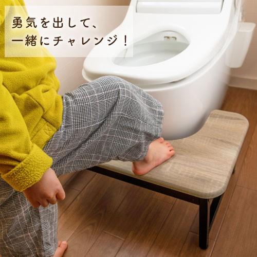 踏み台 子供 トイレ 木製 トイレステップ 踏ん張り台 トイレトレーニング ステップ台 トイレ用 トイレ練習 軽量 洋式 トイレ用｜kaguya｜15