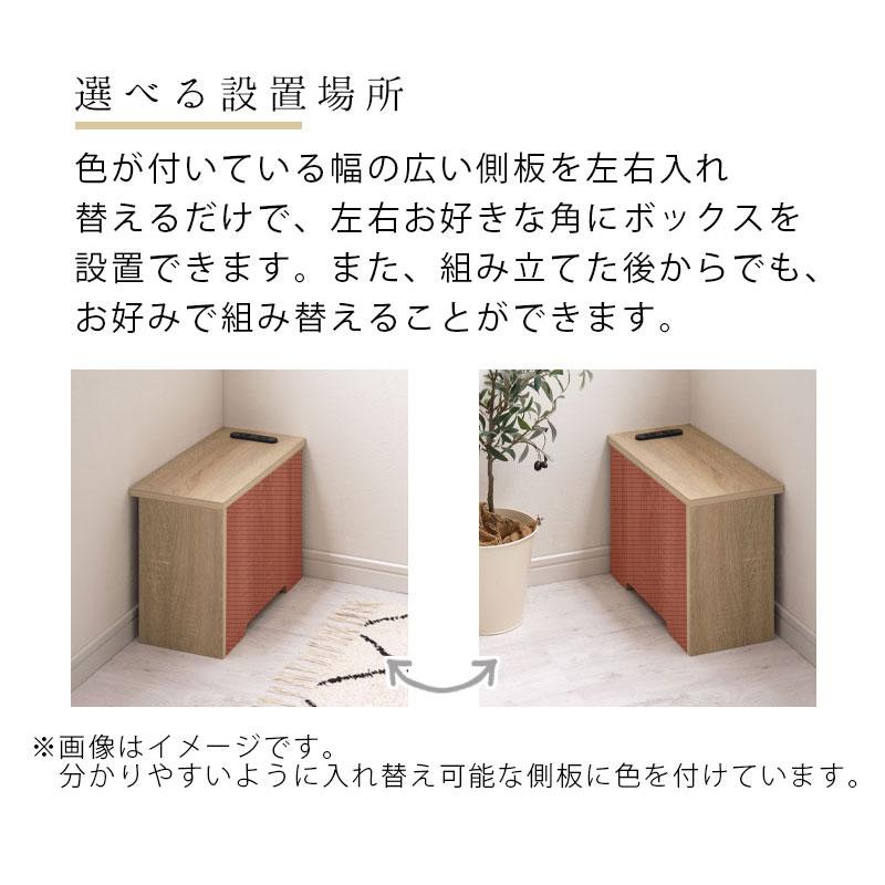 ケーブルボックス 木製 コンセント付 ほこり除け ルーターボックス 収納 コードボックス モデムラック コード収納 コンセント 配線 隠し カバー タップ ルーター | ぼん家具 | 18
