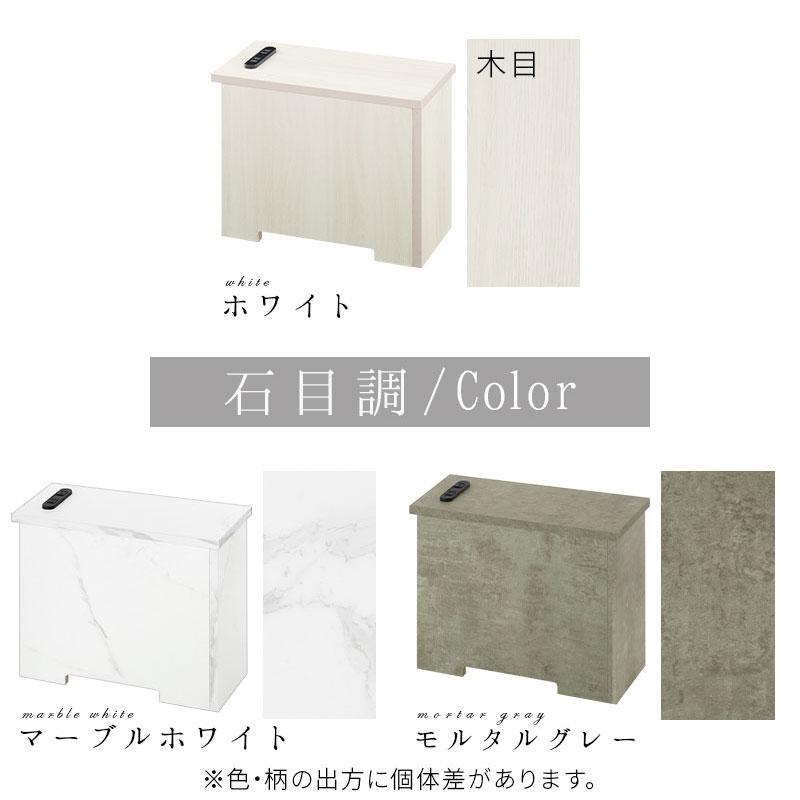 ケーブルボックス 木製 コンセント付 ほこり除け ルーターボックス 収納 コードボックス モデムラック コード収納 コンセント 配線 隠し カバー タップ ルーター | ぼん家具 | 22