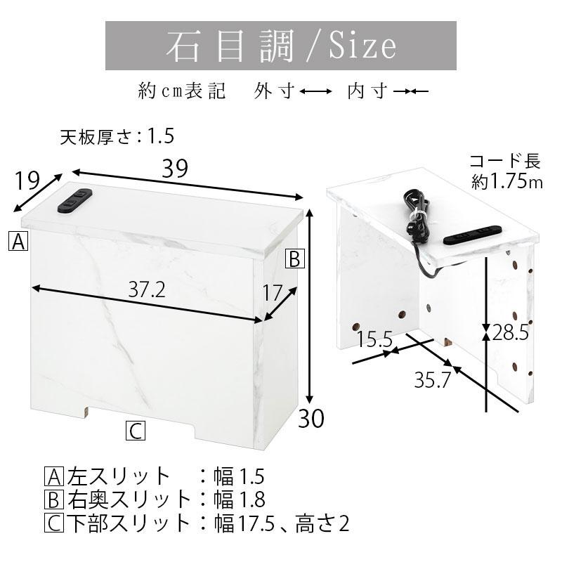 ケーブルボックス 木製 コンセント付 ほこり除け ルーターボックス 収納 コードボックス モデムラック コード収納 コンセント 配線 隠し カバー タップ ルーター | ぼん家具 | 24