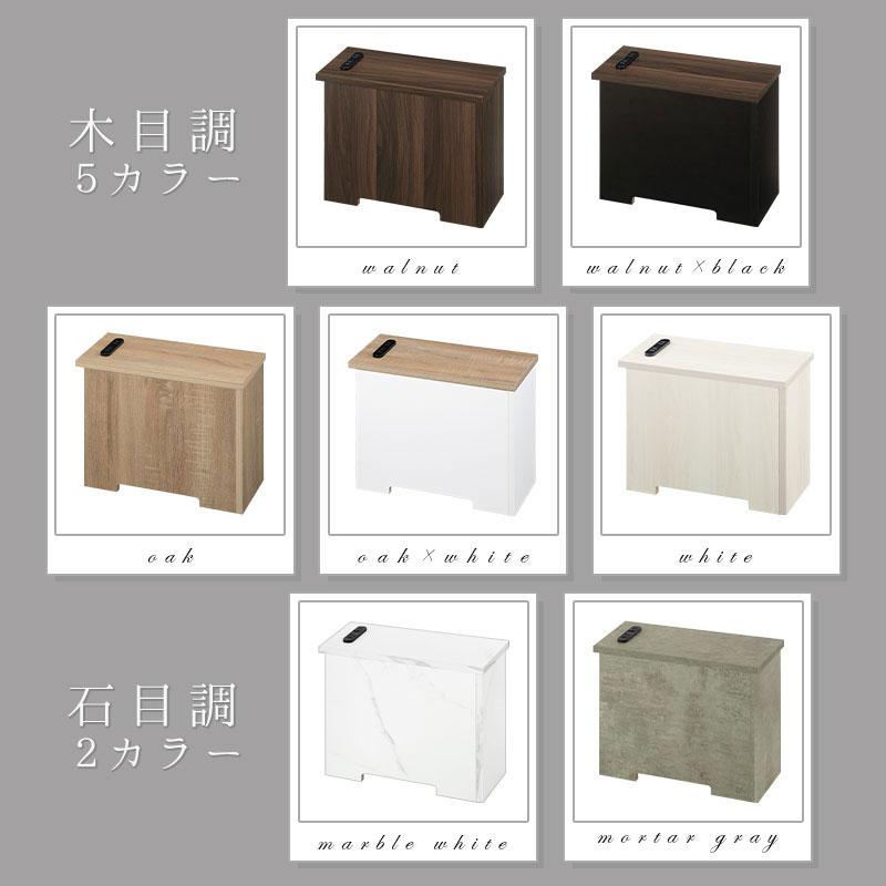 ケーブルボックス 木製 コンセント付 ほこり除け ルーターボックス 収納 コードボックス モデムラック コード収納 コンセント 配線 隠し カバー タップ ルーター | ぼん家具 | 10