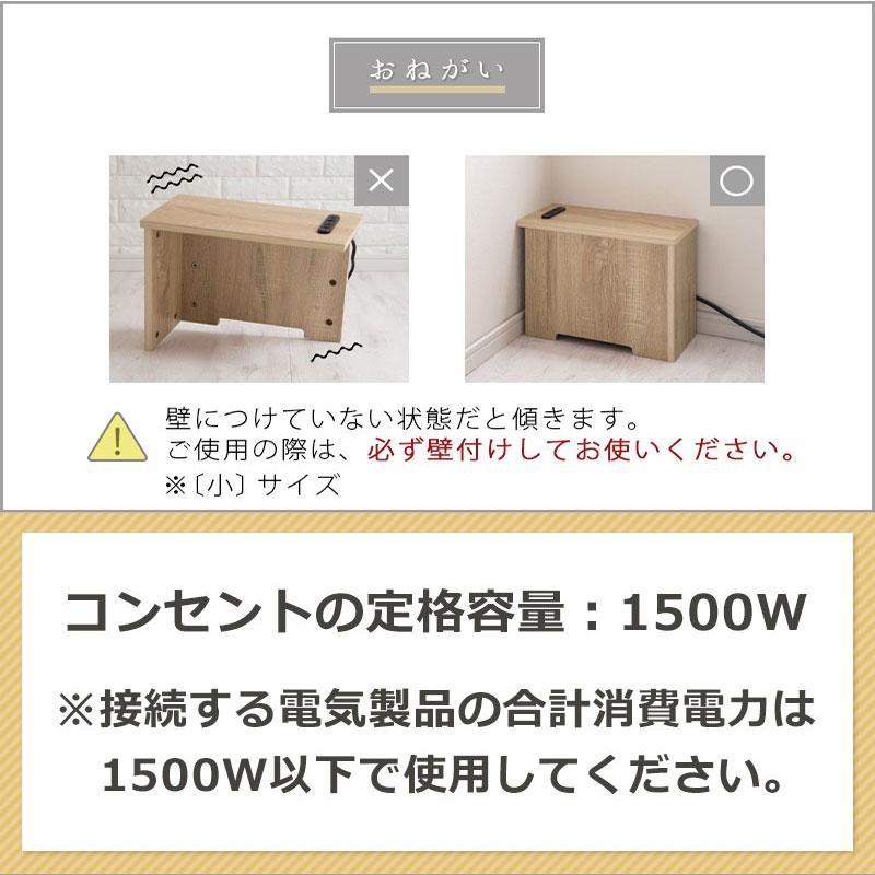 ぼん家具 ルーター収納 ケーブルボックス 木製 ルーターボックス