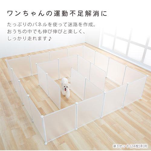 ぼん家具 ペットゲート ペットフェンス 置くだけ サークル 犬 おしゃれ