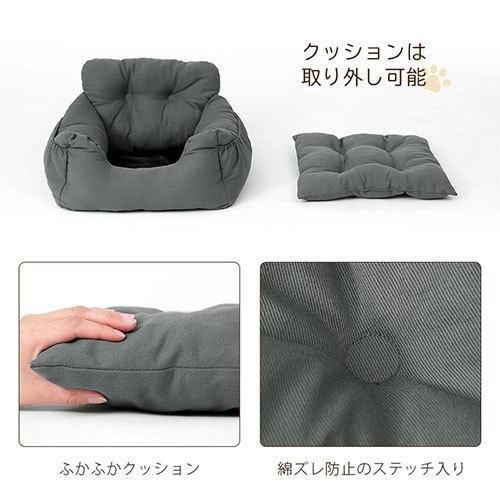 ぼん家具 ドライブベッド 犬 ドライブボックス ペット用 ドライブ