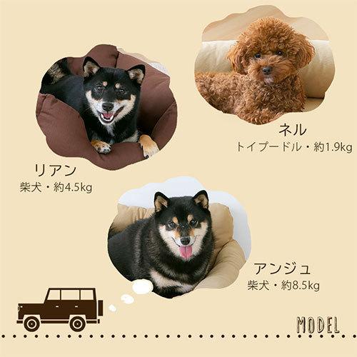 ぼん家具 ドライブベッド 犬 ドライブボックス ペット用 ドライブ