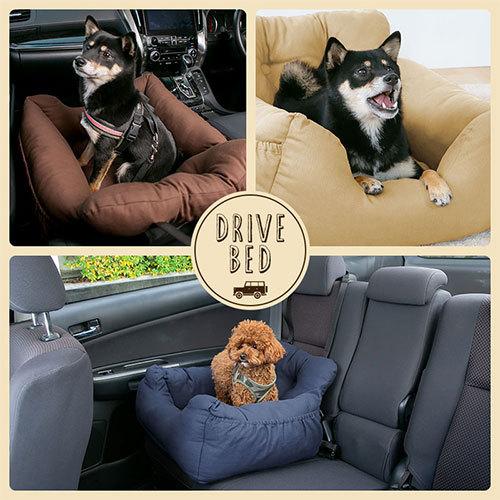 ぼん家具 ドライブベッド 犬 ドライブボックス ペット用 ドライブ