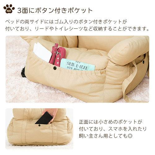 ぼん家具 ドライブベッド 2way ドライブシート 犬 車 ドライブボックス