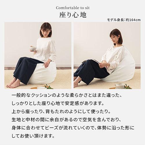 売れ筋介護用品も クッションチェア ビーズクッション クッションソファ Pvcレザー 大きいクッション ビッグクッション 座る 肘 丸型クッション 丸スツール おしゃれ Riosmauricio Com
