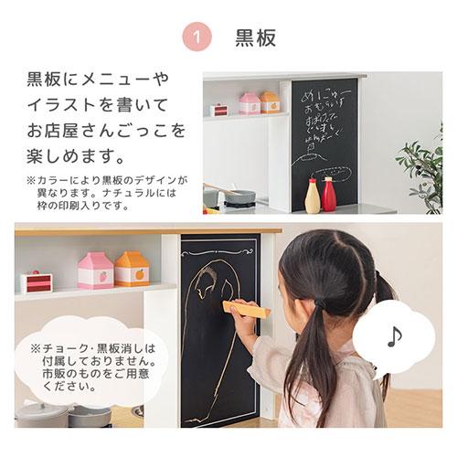 Cfa(ぼん家具) おままごとセット ままごとセット おままごと Cfa(ぼん家具) おままごとセット ままごとセット おままごと