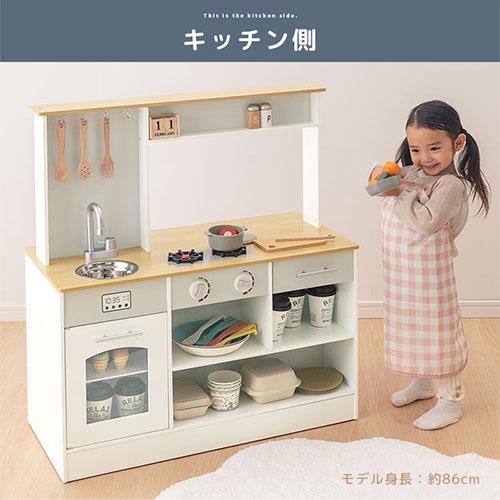 Cfa(ぼん家具) おままごとセット ままごとセット おままごと Cfa(ぼん家具) おままごとセット ままごとセット おままごと