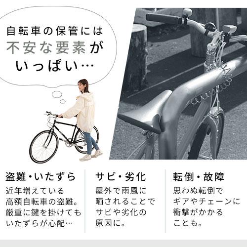 自転車スタンド サイクルスタンド 1台用 自転車ラック 室内 サイクルラック 収納 転倒防止 ディスプレイスタンド 盗難対策 室内保管 お手入れ｜kaguya｜11