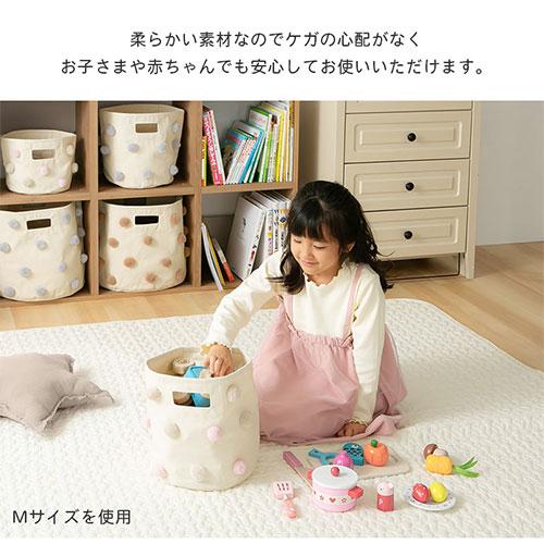 ぼん家具 収納ボックス 折りたたみ ランドリーボックス ポンポン