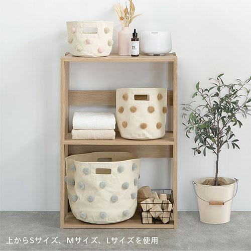 ぼん家具 収納ボックス 折りたたみ ランドリーボックス ポンポン
