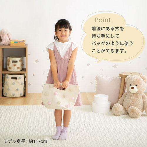 ぼん家具 収納ボックス 折りたたみ ランドリーボックス ポンポン
