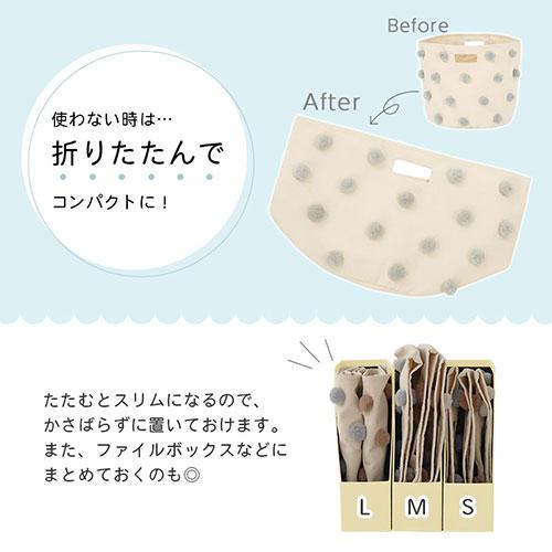 ぼん家具 収納ボックス 折りたたみ ランドリーボックス ポンポン ぼん家具 収納ボックス 折りたたみ ランドリーボックス ポンポン