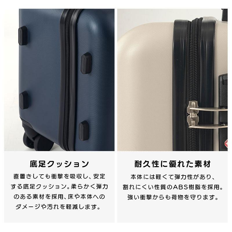 ぼん家具 キャリーケース 子供用 乗れる スーツケース キッズキャリー