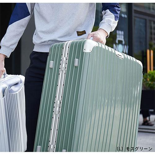 laborio キャリーケース スーツケース sサイズ 機内持ち込み おしゃれ