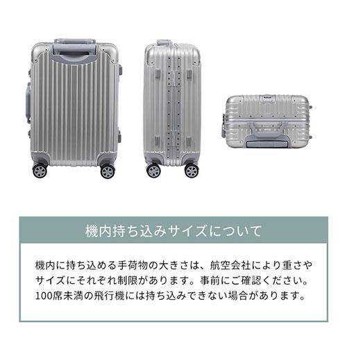 laborio キャリーケース スーツケース sサイズ 機内持ち込み laborio キャリーケース スーツケース sサイズ 機内持ち込み