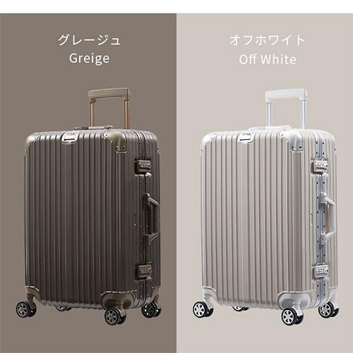 キャリーケース スーツケース Mサイズ おしゃれ アルミフレーム 60L 3泊 4拍 5泊 ハードケース 旅行 出張 国内 海外 大容量 4輪_20