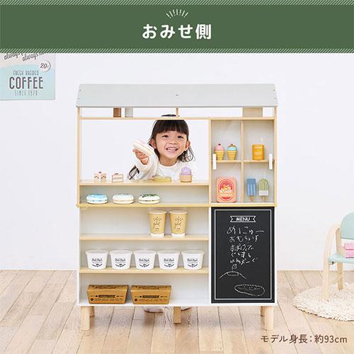 おままごと キッチン ままごとキッチン おままごとセット お店屋さんごっこ ごっこ遊び 木製 誕生日 子供 プレゼント おもちゃ コンロ 知育玩具 収納｜kaguya｜10