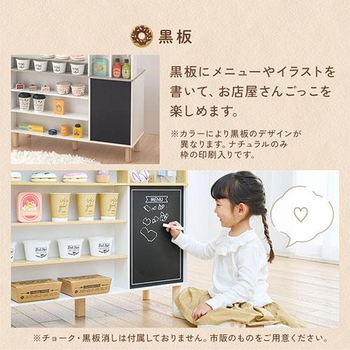 Cfa(ぼん家具) おままごと キッチン ままごとキッチン Cfa(ぼん家具) おままごと キッチン ままごとキッチン