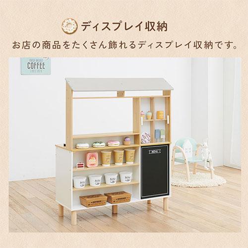 FRETTEL おままごと キッチン ままごとキッチン おままごとセット お